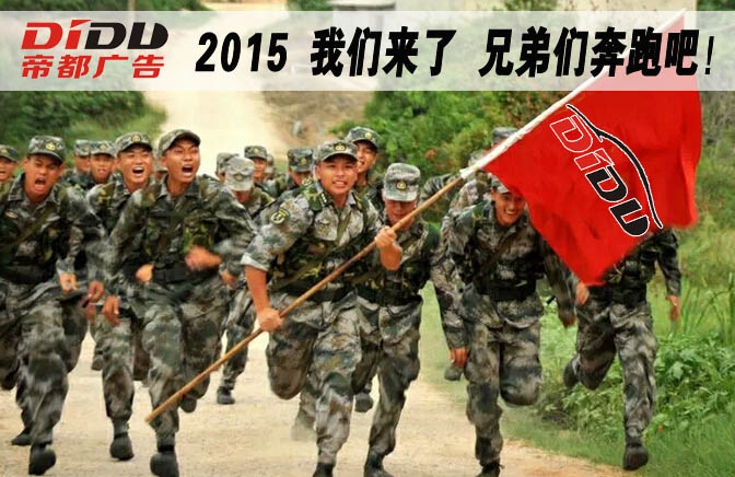 文章附图