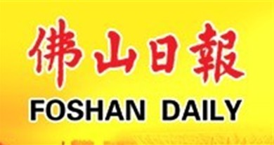 QQ截图20120906223820