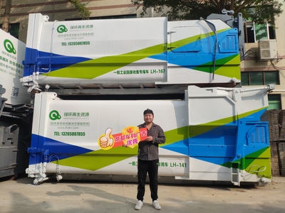 广州车体广告喷漆解析